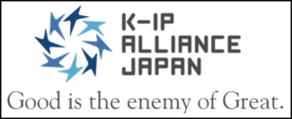 good-is-the-enemy-of-great-v2